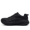Bondi LTR Wide ‘Preto’