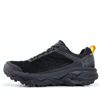 Challenger ATR 5 Gore-Tex ‘Preto’