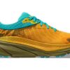 Challenger ATR 7 GORE-TEX ‘Abacate Amarelo Dourado’