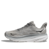Clifton 9 2E Amplo ‘Harbor Mist’
