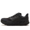 Clifton LS ‘Asfalto Preto’