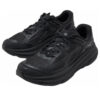 Clifton One9 ‘Preto Carbono’