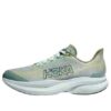 (GS) Mach 6 ‘Lettuce Bellwether Blue’