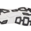 HOKA Bondi 7 ‘Wild Dove’ HOKA Bondi 7 ‘Wild Dove’