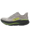 HOKA Bondi 9 ‘Stardust’