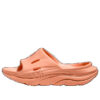 HOKA Hopara 2 ‘Branco’