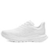 HOKA Mach 5 ‘Branco’