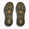 HOKA Mafate Speed  4 Lite