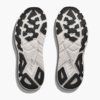 HOKA ONE ONE Arahi 8
