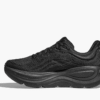 HOKA ONE ONE Bondi 9 HOKA ONE ONE Bondi 9