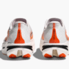 HOKA ONE ONE Challenger 8