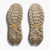 HOKA ONE ONE HOKA Jogger Essencial