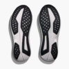 HOKA ONE ONE Kawana 2