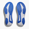 HOKA ONE ONE Kawana 2