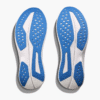 HOKA ONE ONE Mochila de cintura Hoka 2,5L