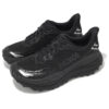 HOKA Stinson 7 ‘Preto’