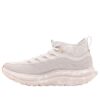 HOKA x Studio Proba Kawana Mid ‘Branco’
