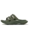HOKA x WTAPS ORA Luxe ‘Trevo de Quatro Folhas’