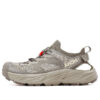 Hopara 2 ‘Leite de Aveia e Cevada’