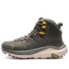 Kaha 2 High Gore Tex ‘Bolsa de viagem verde amarelo radiante’