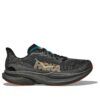 Mach 6 ‘Black Electric Tangerine’