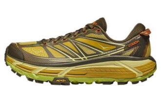 Mafate Speed  2 ‘Azeitona Escura’
