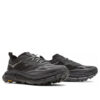 Mafate Speed  4 Lite ‘Black Outer Orbit’