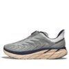 Project Clifton Knitted Running ‘Cinza Bege’