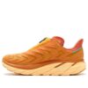 Projeto Clifton ‘Sol do Deserto’