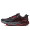 Speedgoat 3 ‘Porto de Pavimento’
