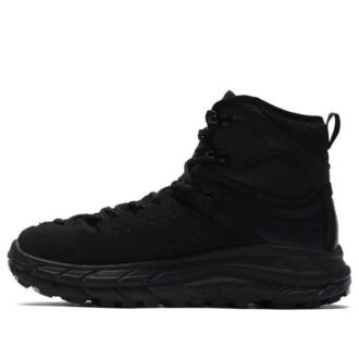 Tor Ultra High 2 à prova d’água ‘Preto’