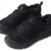Tor Ultra Low WP JP ‘Preto’