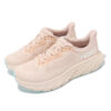 (WMNS) Arahi 7 Wide ‘Creme de Baunilha’