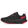(WMNS) Challenger ATR 6 GORE-TEX ‘Preto Vermelho’