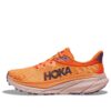 (WMNS) Challenger ATR 7 ‘Laranja Falso’