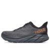 (WMNS) Clifton 8 ‘Cobre Antracito’