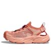 (WMNS) Hopara 2 ‘Feldspato de argila seca’