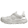 (WMNS) Hopara 2 Raw ‘Branco’