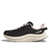 (WMNS) Kawana 2 ‘Alabastro Obsidiano’