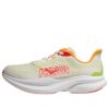 (WMNS) Mach 6 Wide ‘Amarelo Laranja’