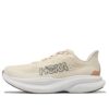 (WMNS) Mach 6 Wide ‘Eggnog Vanilla’