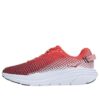 (WMNS) Rincon 2 ‘Branco Coral Quente’