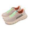 (WMNS) Rincon 3 Wide ‘Creme Baunilha Branco’