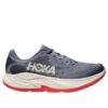 (WMNS) Rincon 4 ‘Crepúsculo Náutico ao Luar’