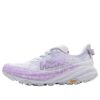 (WMNS) Speedgoat 6 ‘Flor Áster Brilho Estelar’