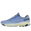 (WMNS) Torrent 2 ‘Borboleta Impressão Roxa’